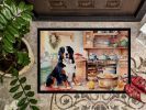Bernese Mountain Dog Christmas Cookies Doormat Front Door Mat Indoor Outdoor Rugs for Entryway, Non Slip Washable Low Pile, 24H X 36W